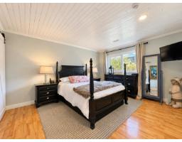 8998 203b Street, Langley, BC V1M1Y6 Photo 23