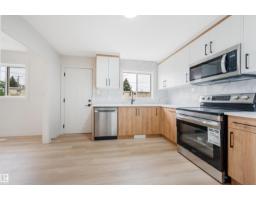 13309 89a St Nw, Edmonton, AB T5E3L2 Photo 13