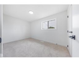 13309 89a St Nw, Edmonton, AB T5E3L2 Photo 24