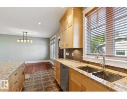 11032 80 Av Nw, Edmonton, AB T6G0R3 Photo 19