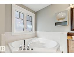 11032 80 Av Nw, Edmonton, AB T6G0R3 Photo 30