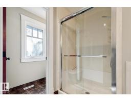 11032 80 Av Nw, Edmonton, AB T6G0R3 Photo 31