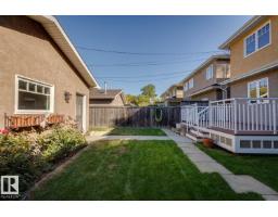 11032 80 Av Nw, Edmonton, AB T6G0R3 Photo 57