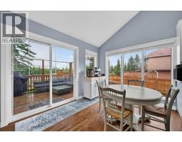 876 Shawnee Drive Sw, Calgary, AB T2Y1X3 Photo 18