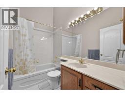 876 Shawnee Drive Sw, Calgary, AB T2Y1X3 Photo 19