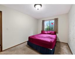 35312 Mckinley Place, Abbotsford, BC V2S8L8 Photo 22