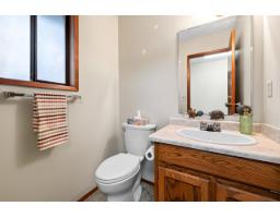 35312 Mckinley Place, Abbotsford, BC V2S8L8 Photo 26