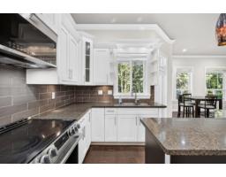 8266 211 Street, Langley, BC V2Y0E4 Photo 10