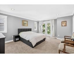 8266 211 Street, Langley, BC V2Y0E4 Photo 23