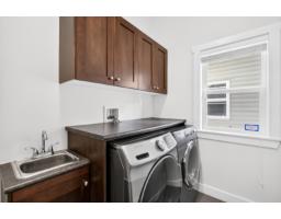 8266 211 Street, Langley, BC V2Y0E4 Photo 22