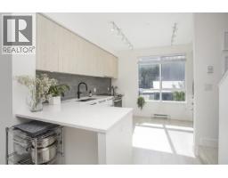 1342 Halyard Place, Squamish, BC V8B2A1 Photo 10