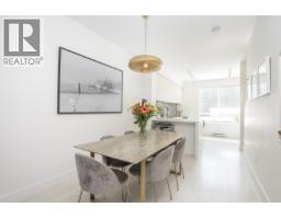 1342 Halyard Place, Squamish, BC V8B2A1 Photo 13