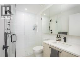 1342 Halyard Place, Squamish, BC V8B2A1 Photo 21