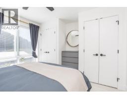 1342 Halyard Place, Squamish, BC V8B2A1 Photo 23