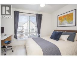 1342 Halyard Place, Squamish, BC V8B2A1 Photo 24