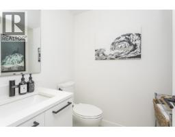 1342 Halyard Place, Squamish, BC V8B2A1 Photo 25