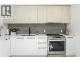 1342 Halyard Place, Squamish, BC V8B2A1 Photo 8