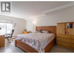 108 8860 No. 1 Road, Richmond, BC V7C4C2 Photo 12