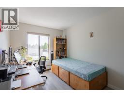108 8860 No. 1 Road, Richmond, BC V7C4C2 Photo 13