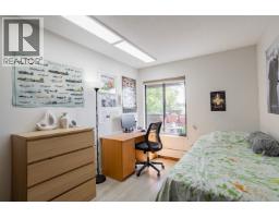108 8860 No. 1 Road, Richmond, BC V7C4C2 Photo 14