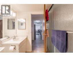 108 8860 No. 1 Road, Richmond, BC V7C4C2 Photo 19