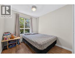 115 9399 Tomicki Avenue, Richmond, BC V6X1C9 Photo 17
