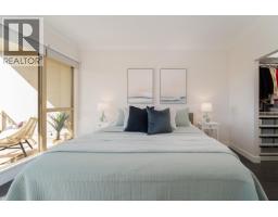507 6838 Station Hill Drive, Burnaby, BC V3N5A4 Photo 13