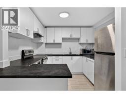1838 Harbour Drive, Coquitlam, BC V3J5W7 Photo 10