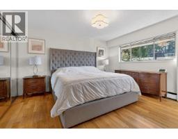 1838 Harbour Drive, Coquitlam, BC V3J5W7 Photo 15