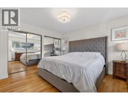 1838 Harbour Drive, Coquitlam, BC V3J5W7 Photo 16