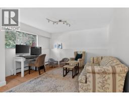 1838 Harbour Drive, Coquitlam, BC V3J5W7 Photo 8