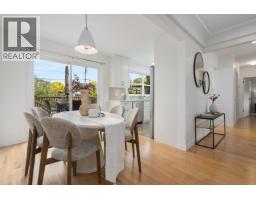 841 E 21st Avenue, Vancouver, BC V5V1S3 Photo 10