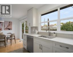 841 E 21st Avenue, Vancouver, BC V5V1S3 Photo 14