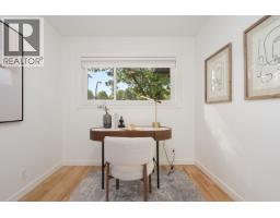 841 E 21st Avenue, Vancouver, BC V5V1S3 Photo 17
