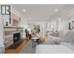 841 E 21st Avenue, Vancouver, BC V5V1S3 Photo 7