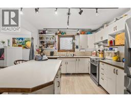 Office - 118 Rundle Drive, Canmore, AB T1W2L9 Photo 12