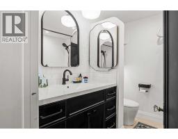 4pc Bathroom - 118 Rundle Drive, Canmore, AB T1W2L9 Photo 14