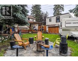 118 Rundle Drive, Canmore, AB T1W2L9 Photo 20