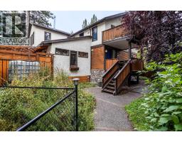 118 Rundle Drive, Canmore, AB T1W2L9 Photo 23