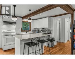 118 Rundle Drive, Canmore, AB T1W2L9 Photo 30