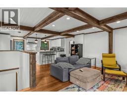 118 Rundle Drive, Canmore, AB T1W2L9 Photo 32