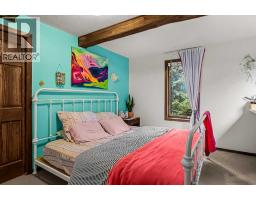 118 Rundle Drive, Canmore, AB T1W2L9 Photo 37