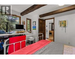 118 Rundle Drive, Canmore, AB T1W2L9 Photo 38
