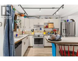 118 Rundle Drive, Canmore, AB T1W2L9 Photo 39