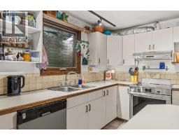 118 Rundle Drive, Canmore, AB T1W2L9 Photo 40