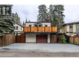 118 Rundle Drive, Canmore, AB T1W2L9 Photo 45