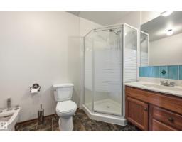 8119 24 Av Nw, Edmonton, AB T6K2W2 Photo 13
