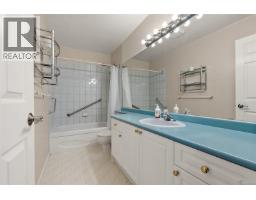 106 1110 Willow St, Saanich, BC V8X3K2 Photo 23
