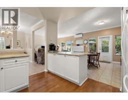 Bathroom - 106 1110 Willow St, Saanich, BC V8X3K2 Photo 8