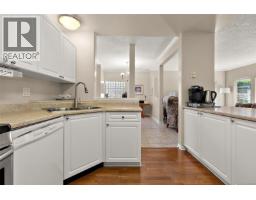 Kitchen - 106 1110 Willow St, Saanich, BC V8X3K2 Photo 9